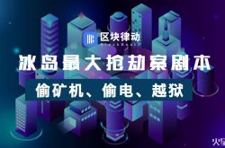 【4分钟科普】郑州工厂招聘操作工_哔哩哔哩
